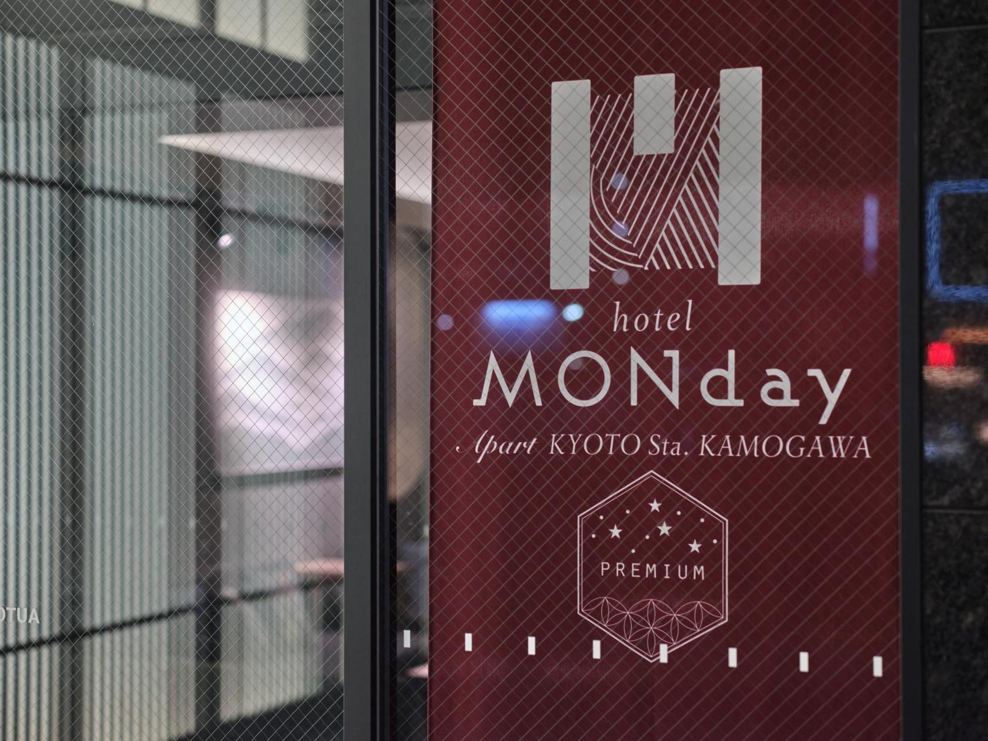 Monday Apart Premium Kyoto Sta Kamogawa Exterior photo