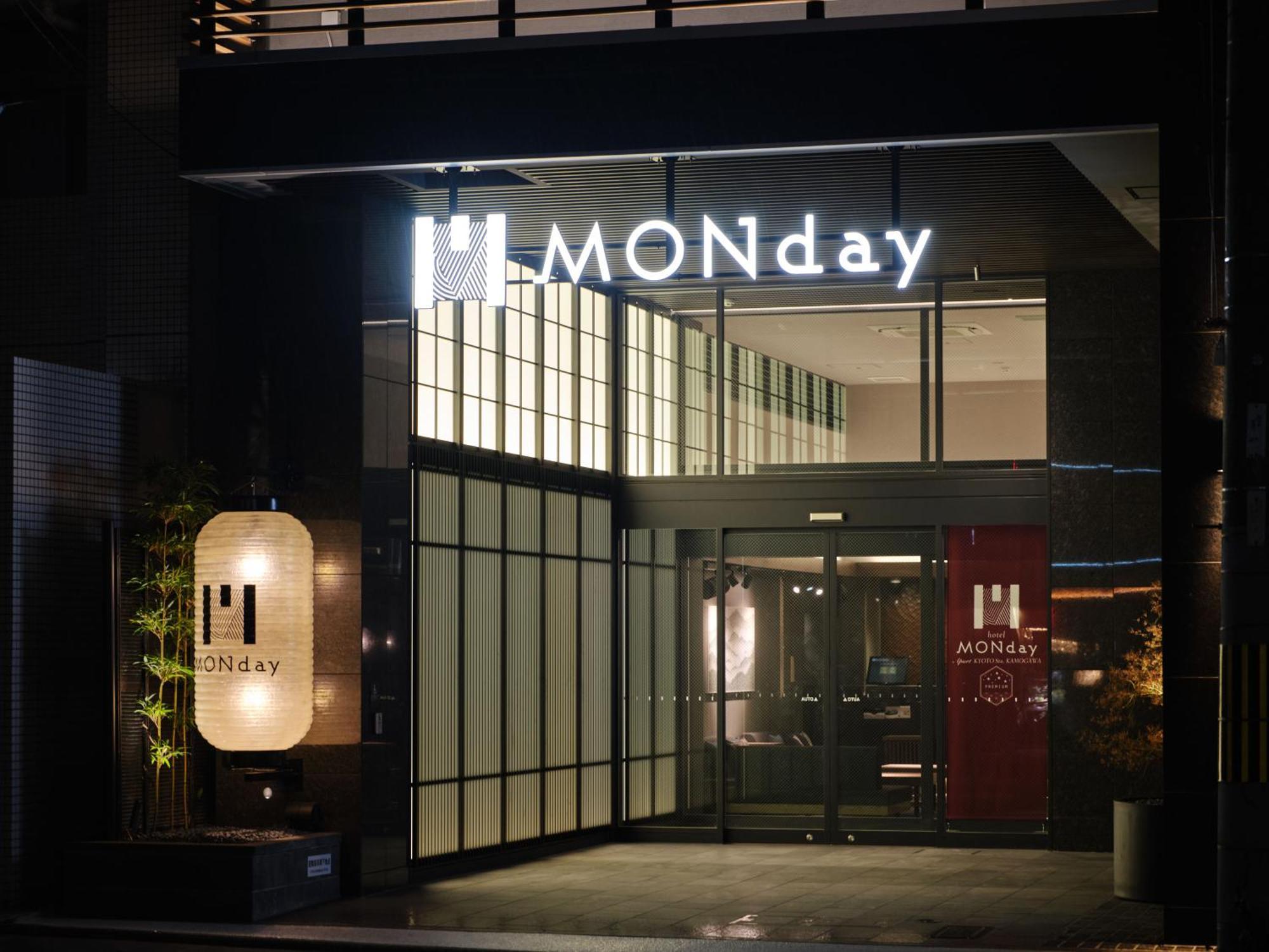 Monday Apart Premium Kyoto Sta Kamogawa Exterior photo