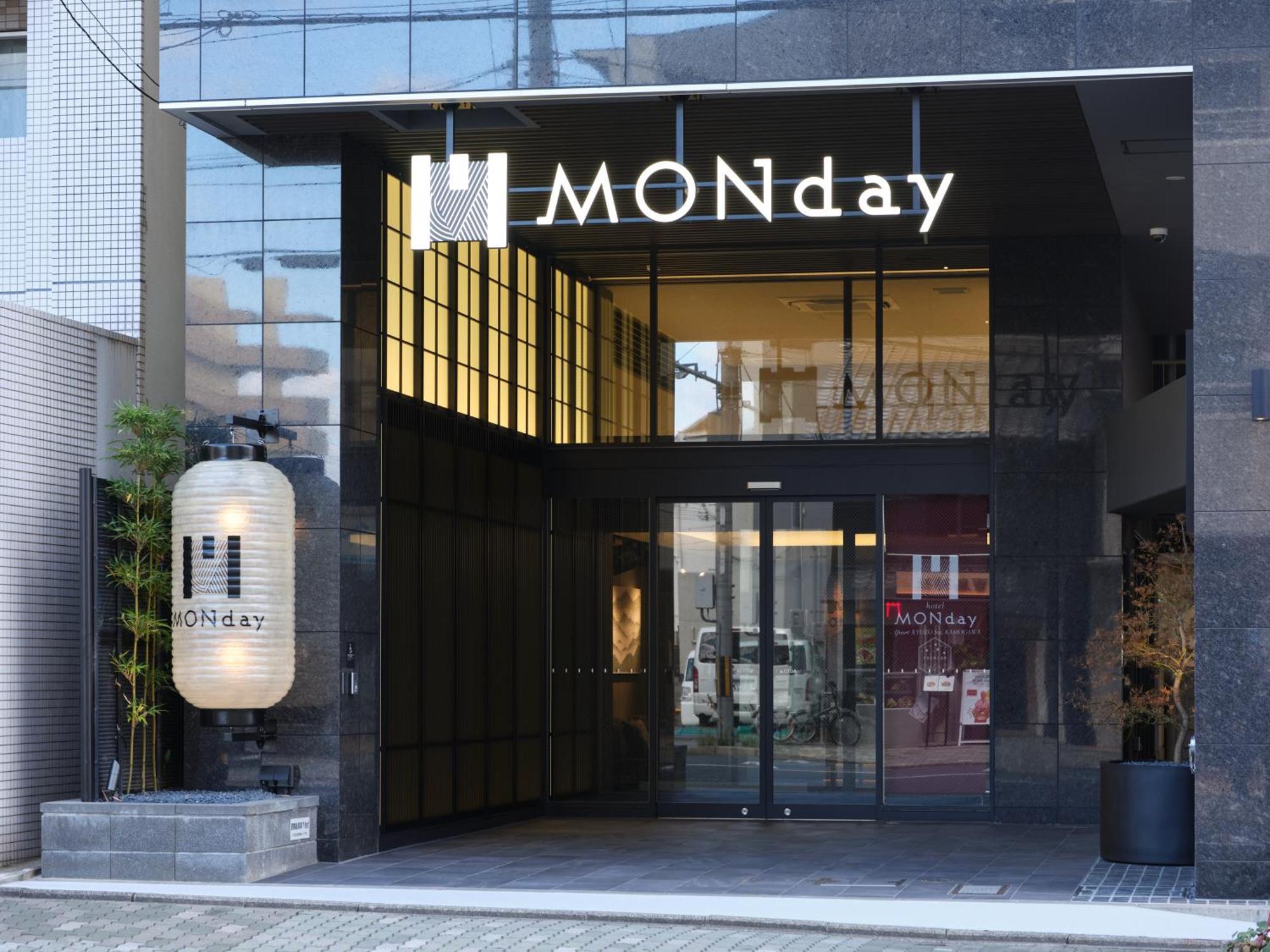 Monday Apart Premium Kyoto Sta Kamogawa Exterior photo